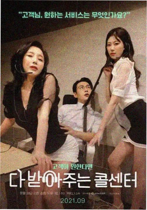 幕后专题《一帧烟尘的三个图层》竖版配图